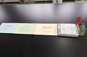 说明:C:\Users\Lenovo\AppData\Local\Temp\WeChat Files\687176c187385b2c62f9f8558a7c440.jpg